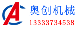 諸城市俞洋食品機(jī)械有限公司