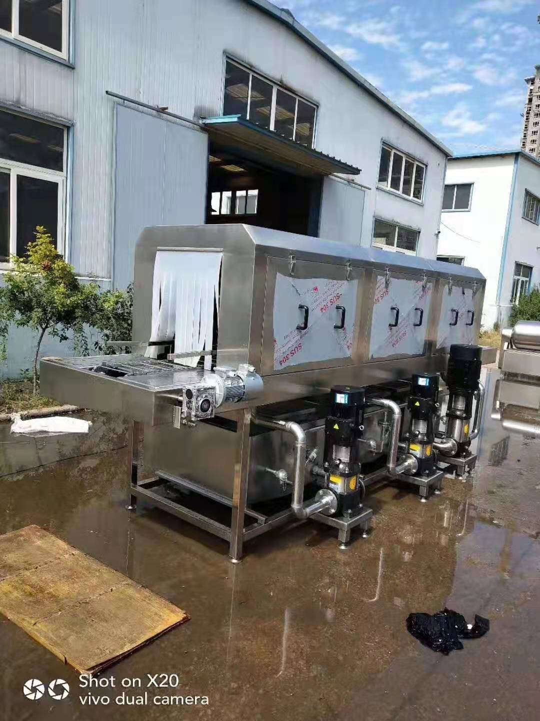 洗筐機